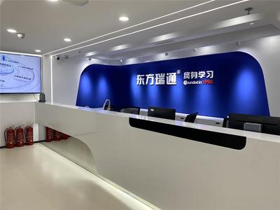 上海地鐵7號線沿線優(yōu)質軟件開發(fā)培訓課程推薦