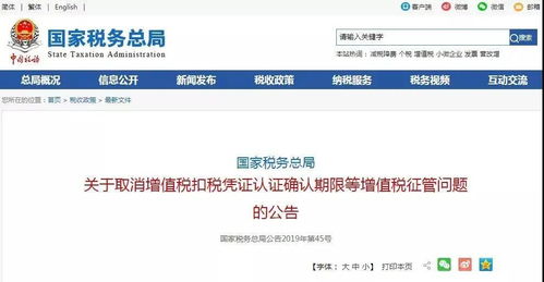 煙臺啟成erp財(cái)務(wù)軟件價格 用友通產(chǎn)品財(cái)務(wù)系統(tǒng) 連鎖加盟軟件